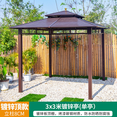 Pabellón al aire libre Villa patio hierro jardín toldo al aire libre nuevo estilo chino techo ocio granja pabellón