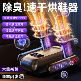 2026�¿��Ь�����ø�Ь���������������C���_��������Ьѥ�o��C