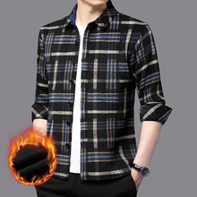 新品加绒衬衫男士保暖衬衣秋冬加厚长袖格子仿羊绒中年男装衬衫