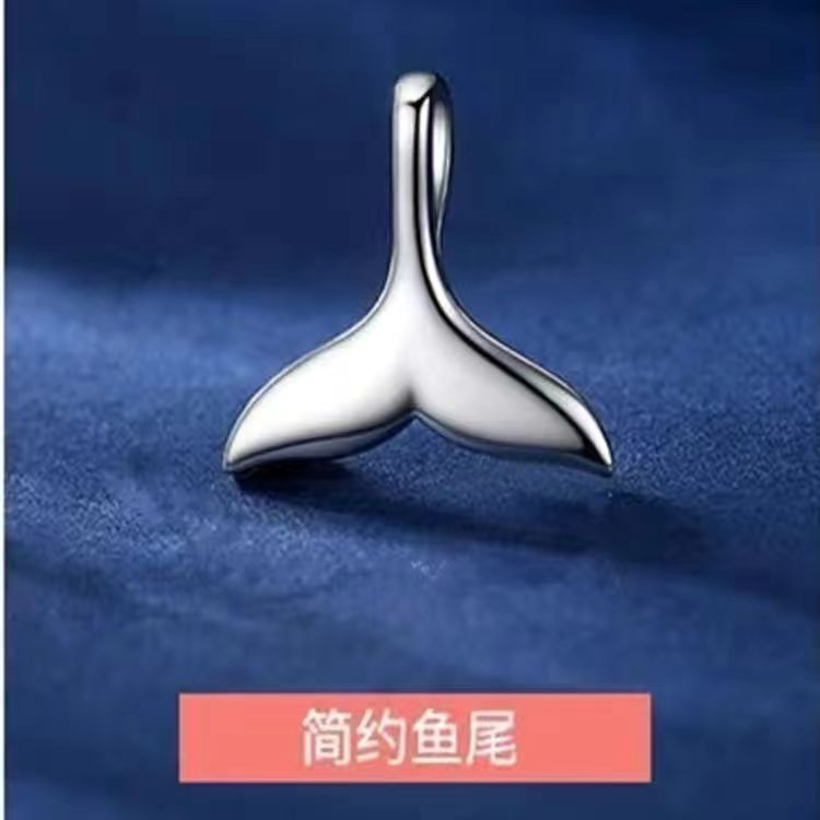 심플한 피쉬테일