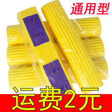 ���d�^�����z���ϰ��^���d�ϰ��^��Q�b�����ϰ��ϲ��^�ղ�ͨ�ÿ�