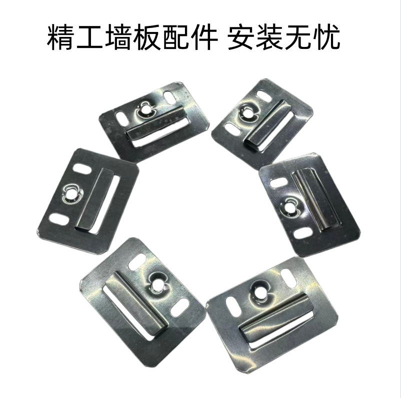 铝蜂窝板铝合金卡条收边配件金属工字U型收口配件
