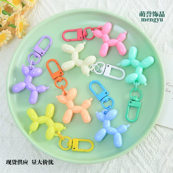 Creative Colorful Solid Color Small Balloon Dog Keychain DIY Bead Pendant Versatile Bag Accessory Small Gift