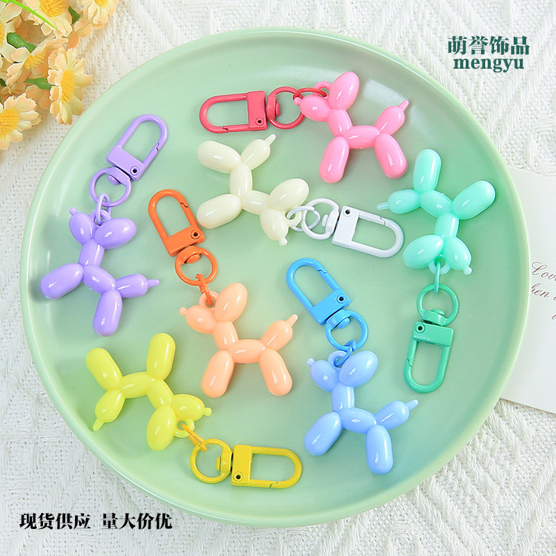 Creative Colorful Solid Color Small Balloon Dog Keychain DIY Bead Pendant Versatile Bag Accessory Small Gift Creative Colorful Solid Color Small Balloon Dog Keychain DIY Bead Pendant Versatile Bag Accessory Small Gift