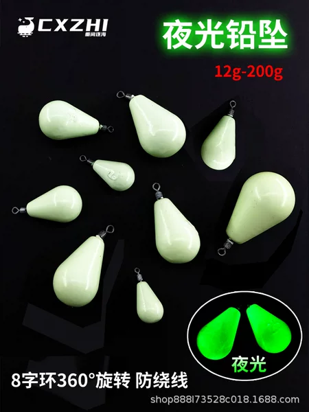 CXZHI sea fishing boat fishing long-casting rod with figure-eight ring, water-drop-shaped luminous lead sinker, fishing gear accessories