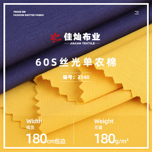 60S�z����r�޺��� 180g�ޜ����܏����p�沼 ���ĳ���t��ᘿ�����