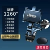 New third generation upgraded 1400 degree adjustment [Jeep metal label] with number plate