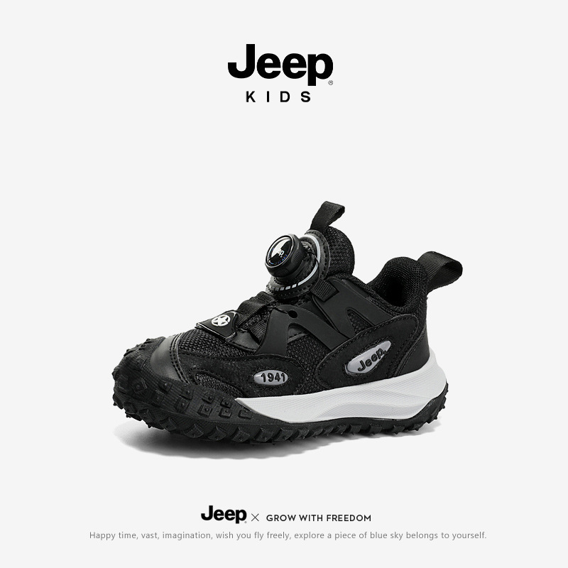 ジープ子供靴【森山の道】男の子用メッシュスポーツシューズ夏用通気性ランニングシューズ2025年新作メッシュシューズ|undefined