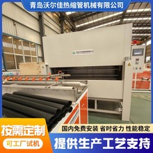 ֱ֠sܲUCaCs׹a֧ԇC