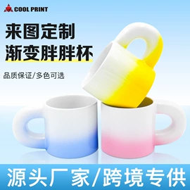 热转印机;马克杯;陶瓷杯