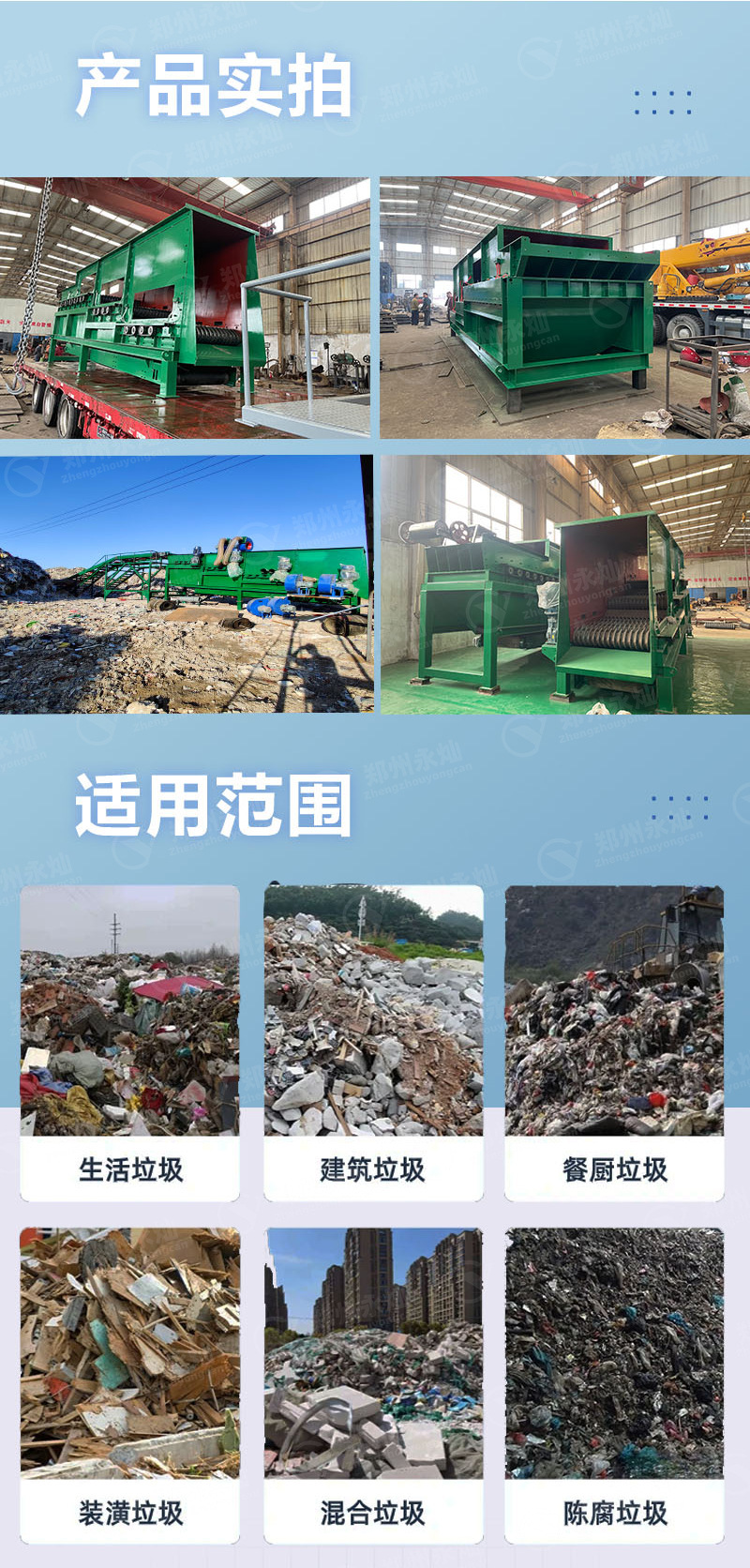 13版-拷贝(1)_05.jpg