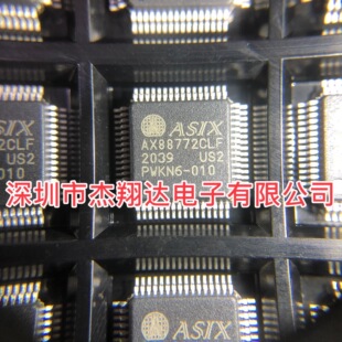 AX88772CLF ����ASIXоƬ QFP64 �Ć�ԃ�r