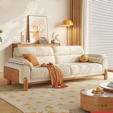北欧原木风云朵沙发日式直排三位小户型布艺沙发客厅实木沙发组合