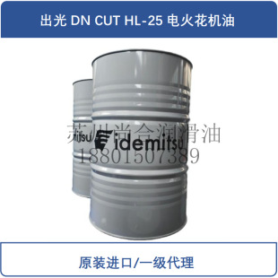 �ձ�����DN CUT HL-25늻𻨙C�ͣ���Ұ/���נ�/ɳ�Ͽ��R��ָ����