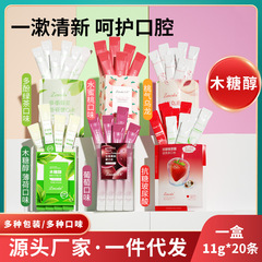 Fruity bar-shaped disposable mouthwash for oral cleaning, bad breath prevention, refreshing breath mint mouthwash, portable, bulk wholesale