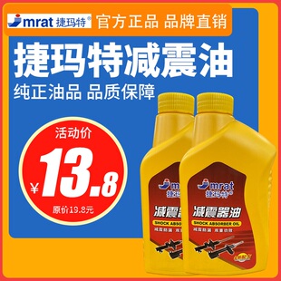 ��ƿ�b�p����ǰ����Ħ��܇늄ӆ�܇�p���������ͱ�����Һ��������