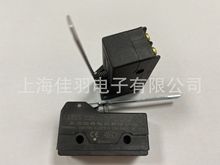 上海宝舟电器LXW25-22N2行程微动开关双组联动2常开2常闭