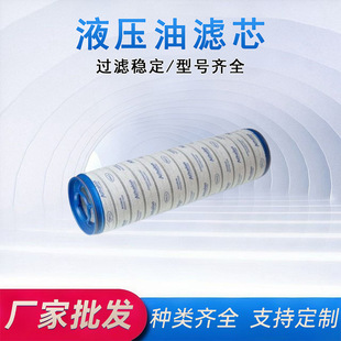 Һ���͞Vо�ھ������Vо01.NL 250.10VG.30.EPVA��10 VG 300785