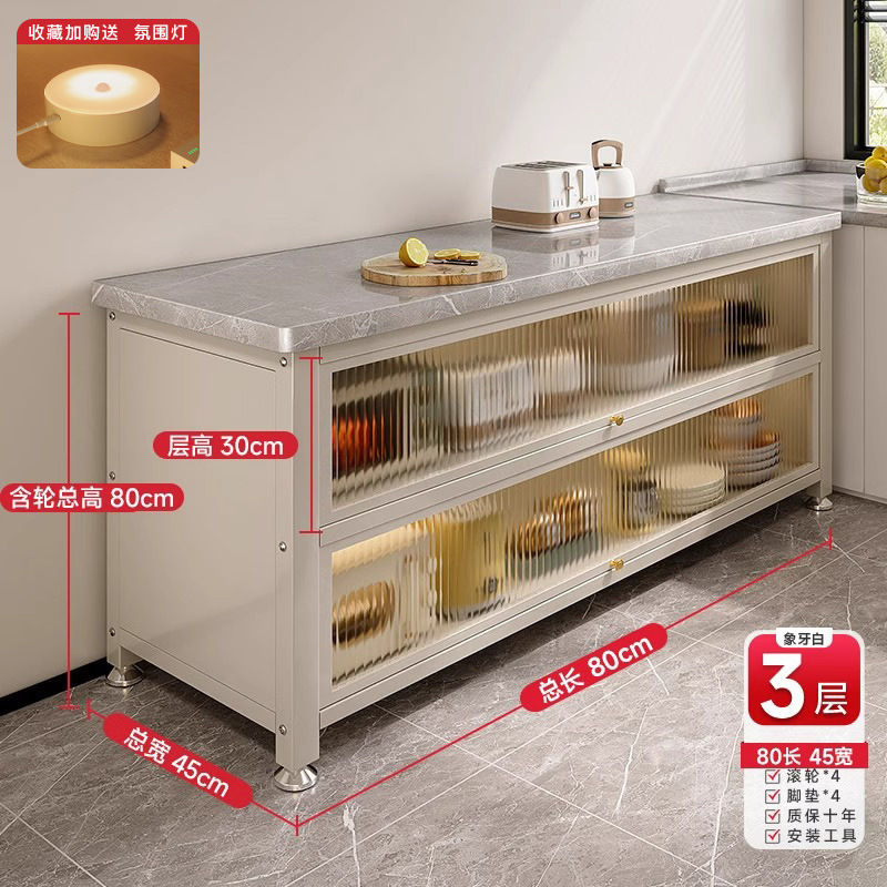 Estantes de cocina, gabinetes de losa de roca multicapa de piso a techo, gabinetes de almacenamiento, gabinetes de corte de verduras multifuncionales, gabinetes de almacenamiento, uno contra la pared