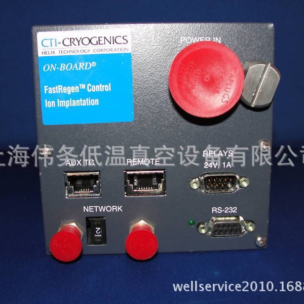 CTI Module 8113109G002