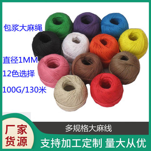 �S�ҹ���1MM��ɫ���龀�K���{�����K�����龀�����龀100G��