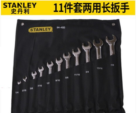 史丹利 11件套英制精抛光两用长扳手94-400-22