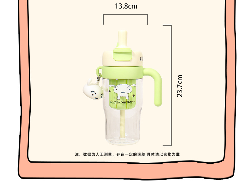 女生高颜值吸管杯子茶水分离tritan水杯耐高温2