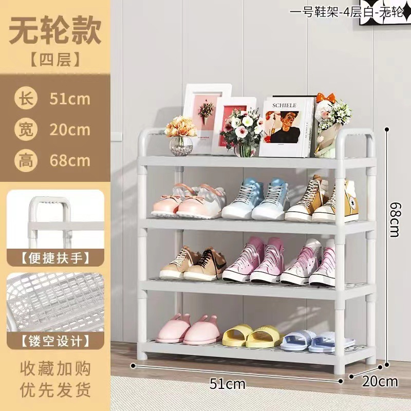 4겹(폭 51cm) 고품질 PP 소재