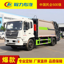 |L18s܇SֱNŷԄӉslD\Ч