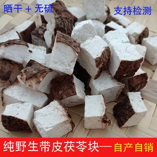 �������Ұ���o������ߟo����������Ȼ���ȥ��ʳ�����خa ���]