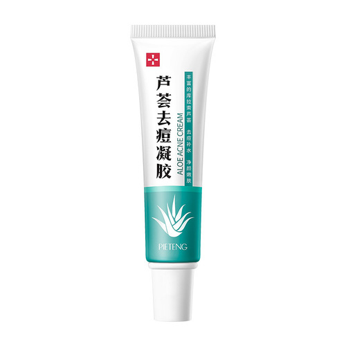 Piaoting Aloe Vera Gel Care Aloe Vera Gel Facial Hydrating Leave-in Essence Cream Lotion Sleeping Cream Wholesale