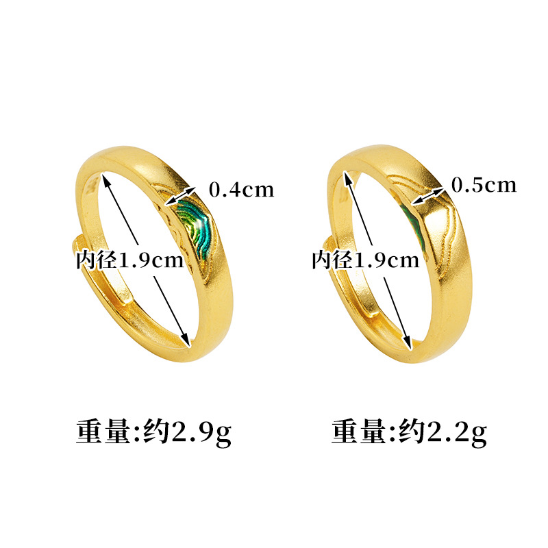 Anillo de agua verde de Vietnam de arena verde nicho femenino de lujo ligero de alto nivel goteo de aceite de estilo chino de boca viva joyas onduladas de agua