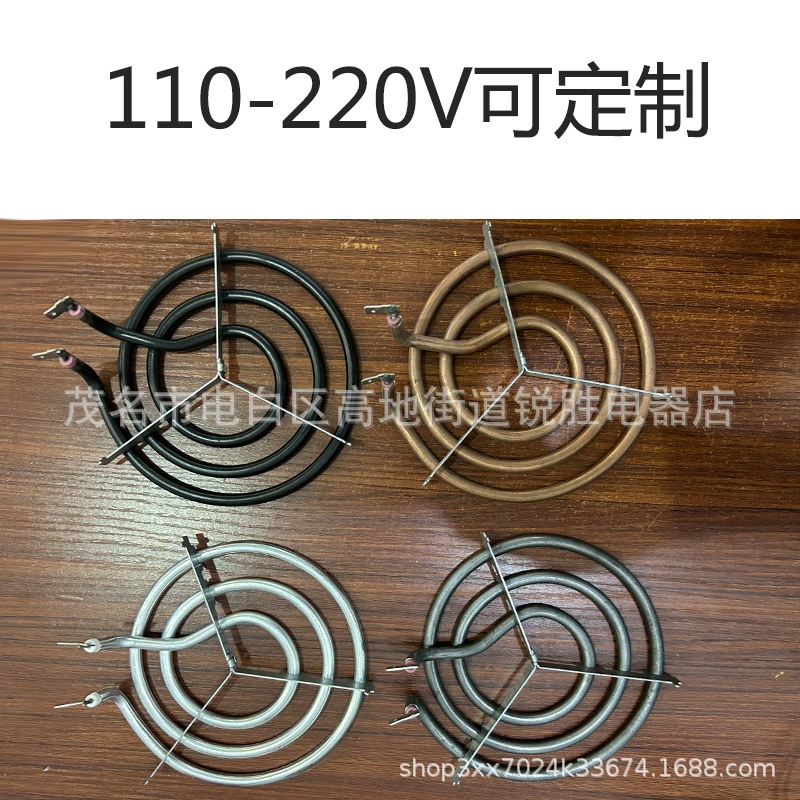 Электрическая плита, нагревательная трубка, катушка от комаров, электрическая нагревательная трубка, трубка для сухого горения, электрическая нагревательная проволока, нагревательная трубка, южноамериканская неэкспортная нержавеющая сталь 110 В