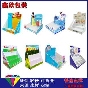 Customized Chevron Board Display Rack Supermarket Pvc Ladder Display Rack Store Canteen Food Storage Display Box