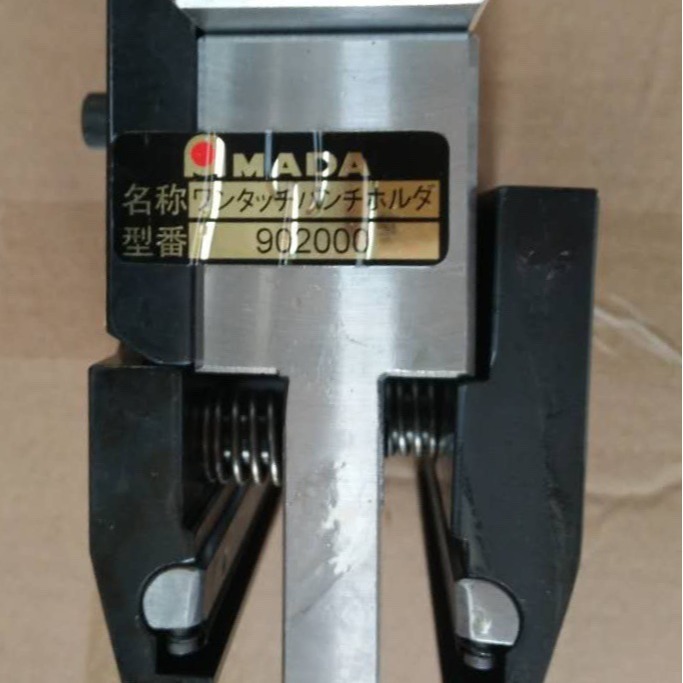 折弯机上模夹头夹具夹板快速夹具阿玛达快夹模具普夹