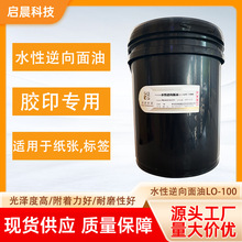 ˮ����������/ˮ������/�zӡӡˢ/ˮ���������