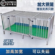 不锈钢加高加宽大号鸡笼子鸭鹅兔鸽笼家用户外防腐防水移动麦太保
