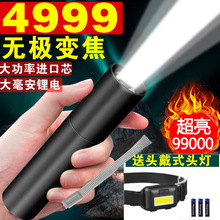 �������Ͳ����ɳ�늳������ö๦��С�������׃���W�������S