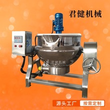 ȫ�Ԅ��������� ���z늼ӟᔇ���ո���s�O�� ���u���ƊA���