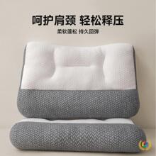 ?i׵^oi׵˯߳˯Xi׵^