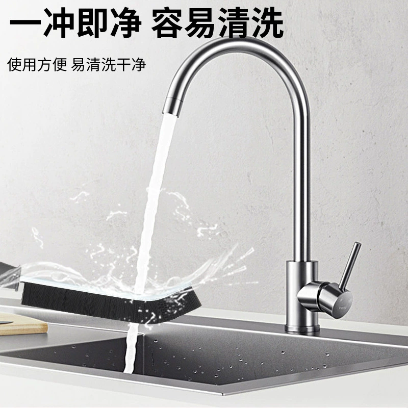 Bathroom gap brush toilet bathroom kitchen tile dead corner long-handled gap brush window gap groove dust hair brush