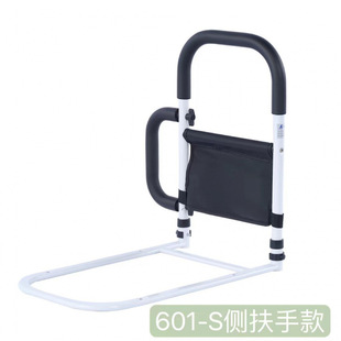 Jiafen Elderly Wake-up Aid Elderly Bedside Booster Stand-up Armrest
