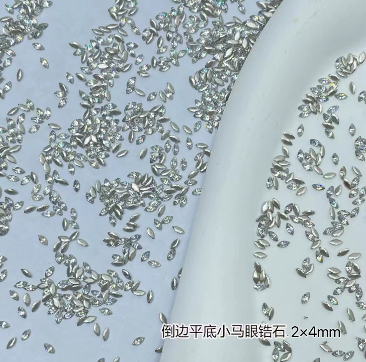 [5A 말 눈 평평한 바닥] 2*4 흰색