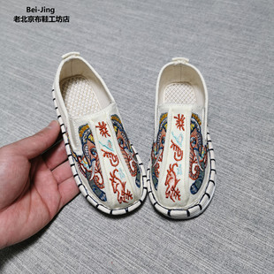���Ї��L�ϱ���������Ь�ճ����e�h����ͯЬ��ʽ�͎�ܛ���Ќ���Ь