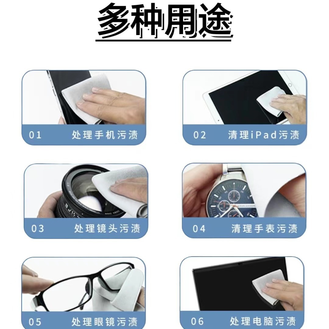 2024-04-05 20:17:40.jpg