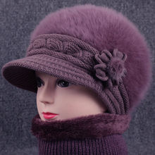 帽子老人冬天妈妈女士太太兔毛针织毛线中年冬季奶奶保暖棉速卖通