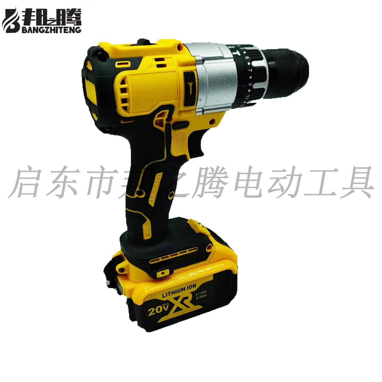 El Comercio exterior transfronterizo de la regulación de la velocidad de la fuente 20V impacto taladro eléctrico de litio tres funciones de alta potencia industrial grado 13MM Impacto de carga