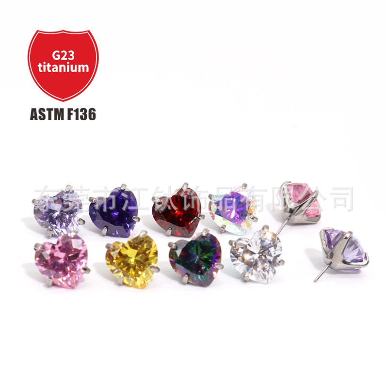 Pointed titanium steel lip stud product view
