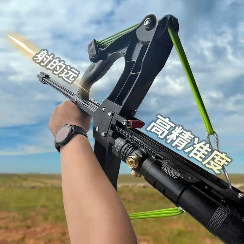 Новый составной лук с ультрадальним лазерным прицелом, высокоточный, с мощным стальным шариком, для точной стрельбы на открытом воздухе.