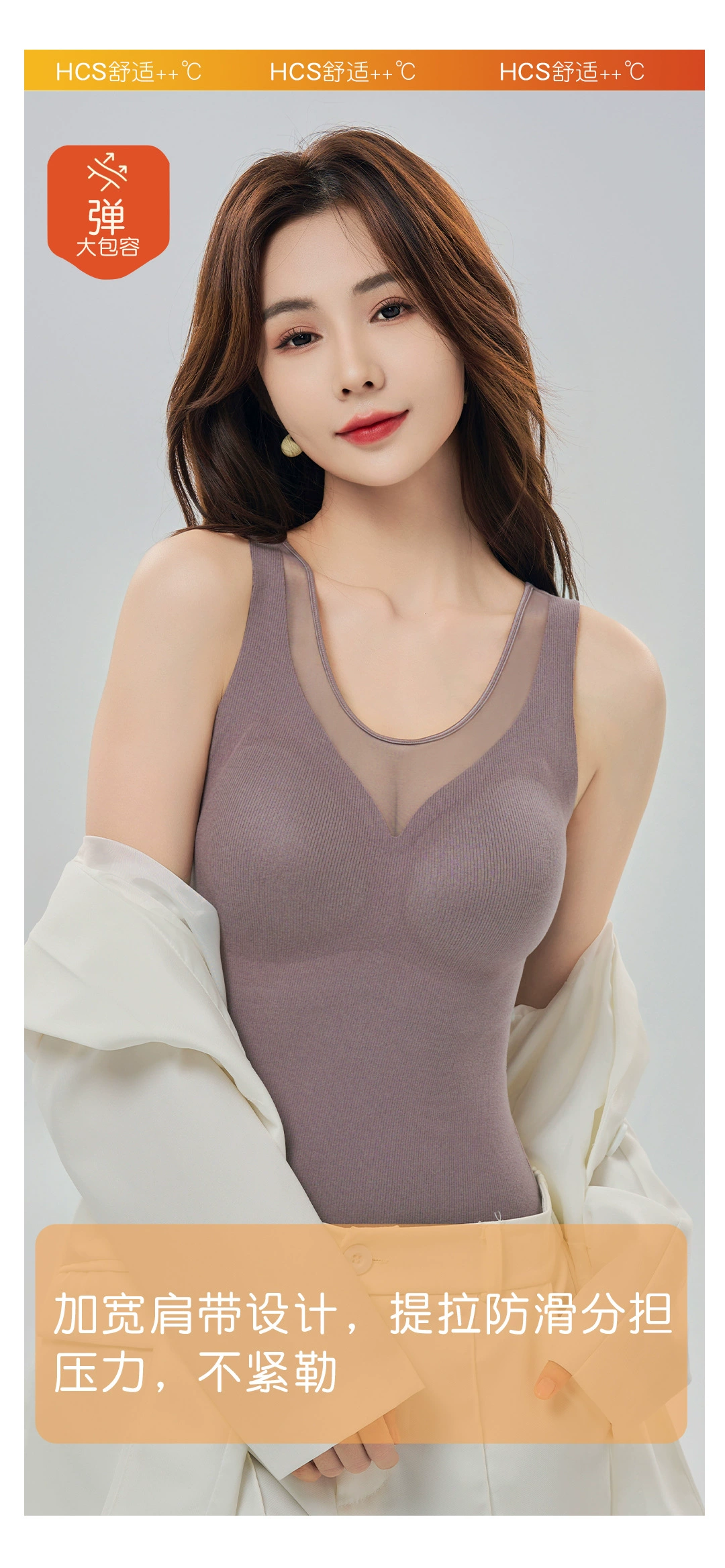 Топ с чашками, нижнее белье, утепляющий топ, корейский стиль, slim fit, V-образный вырез
